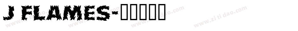 J Flames字体转换
